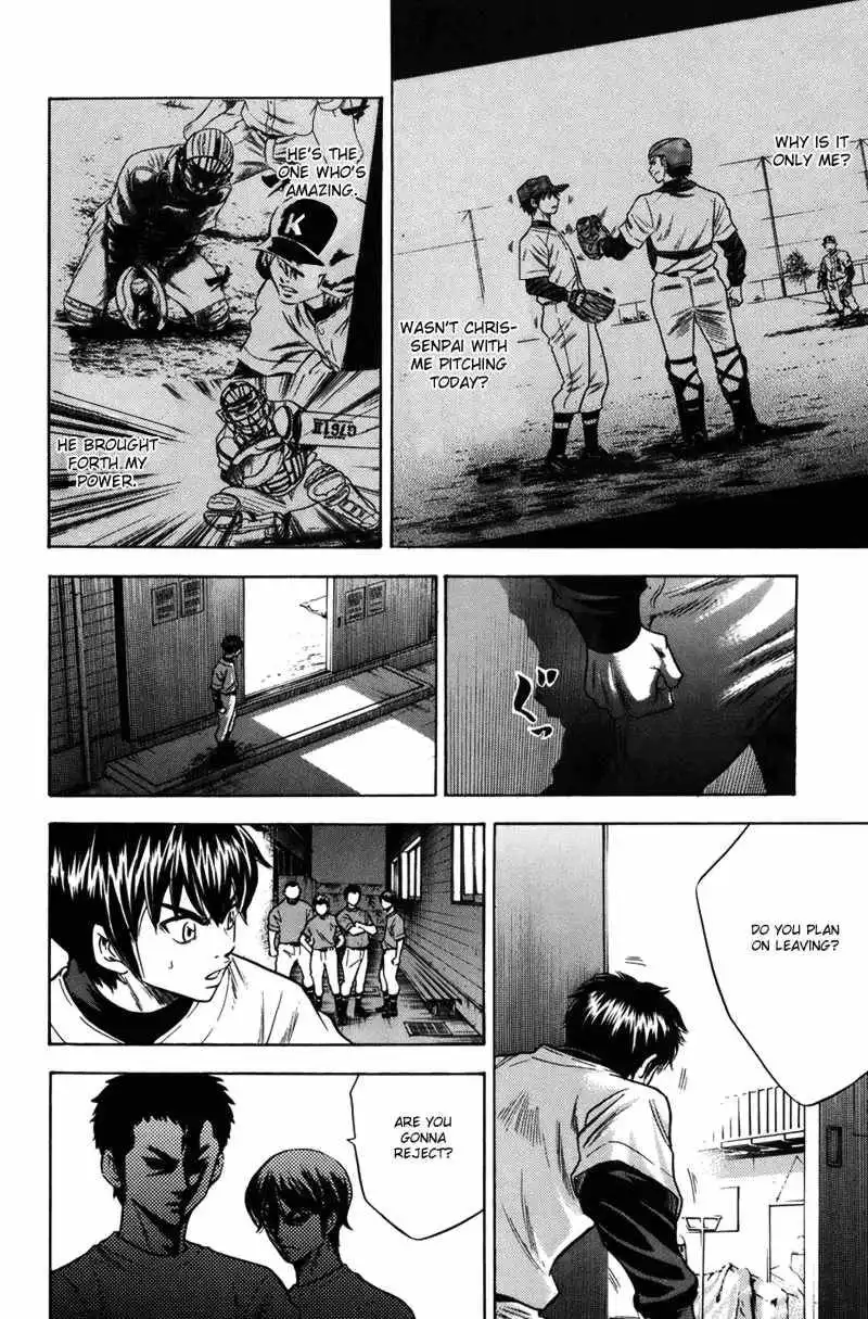 Diamond no Ace Chapter 37 16